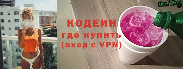 спайс Баксан