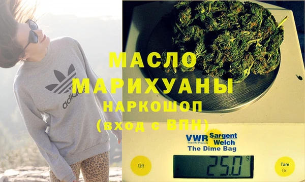 прущий лед Балахна