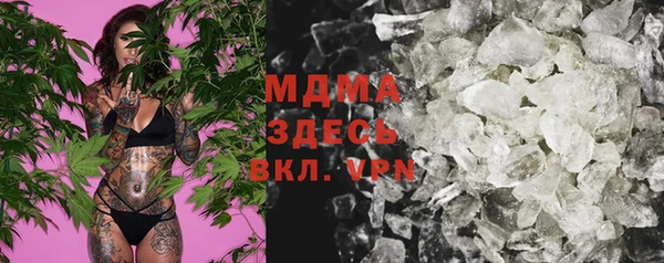 спайс Баксан