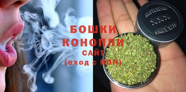 кокаин премиум Белоозёрский