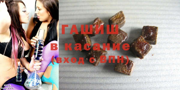 прущий лед Балахна
