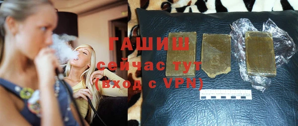 спайс Баксан