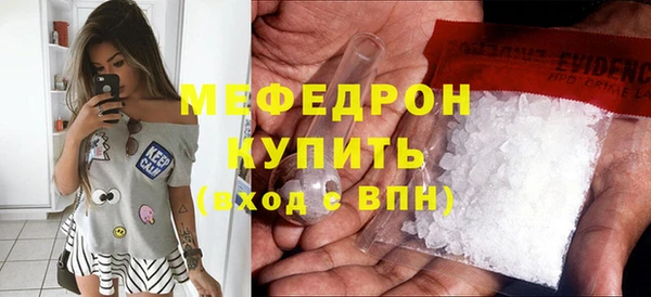 кокаин премиум Белоозёрский