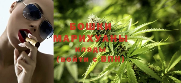 прущий лед Балахна