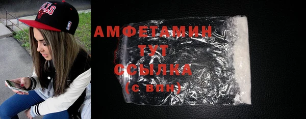 Альфа ПВП Балабаново