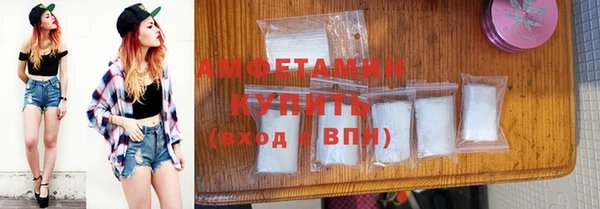 прущий лед Балахна